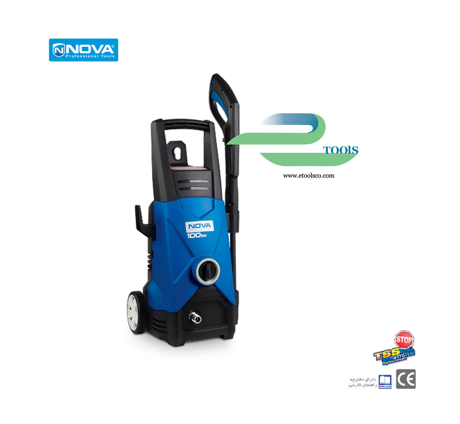 کارواش 100 بار دینامی نووا NTW 4100